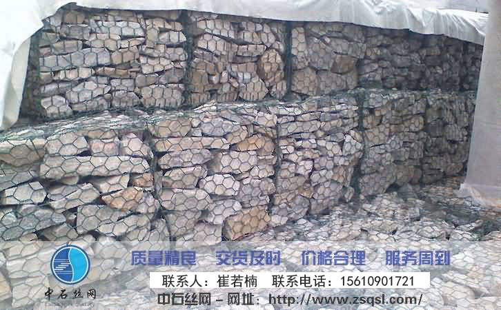 中石格賓擋墻網