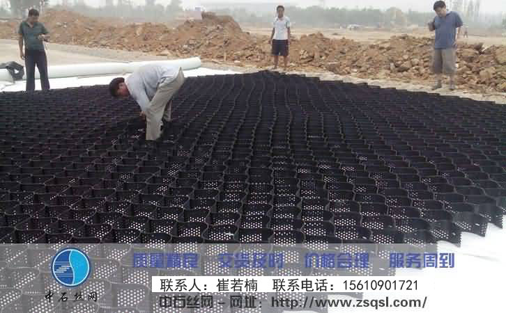 中石土木格室（蜂巢網）