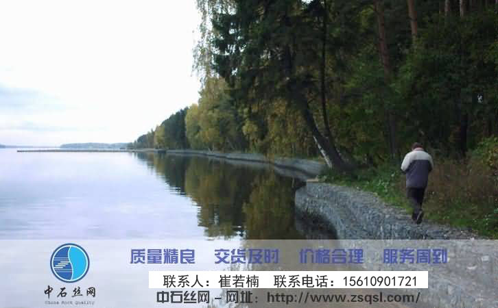 石籠網的重要作用